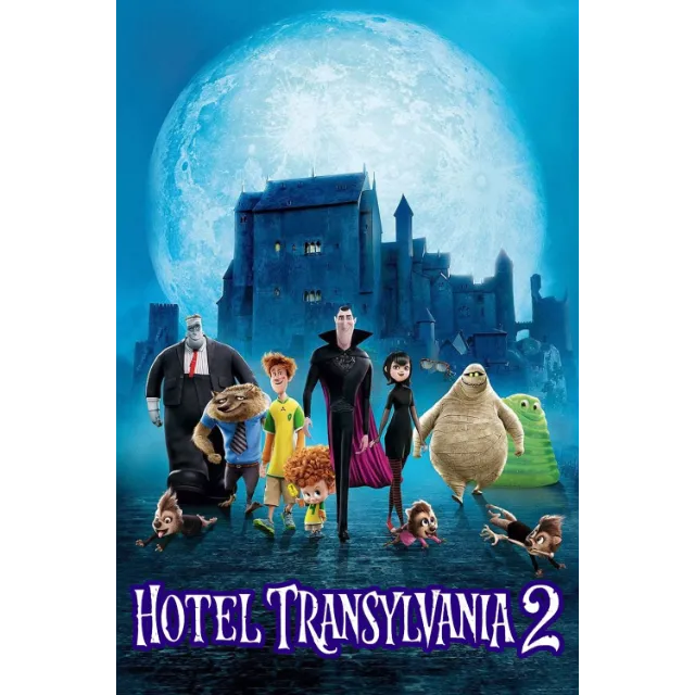 Hotel Transylvania 2 SD MA Movies Anywhere Digital Redeem U.S. US