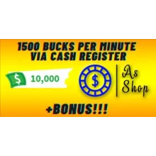 10,000 Bucks